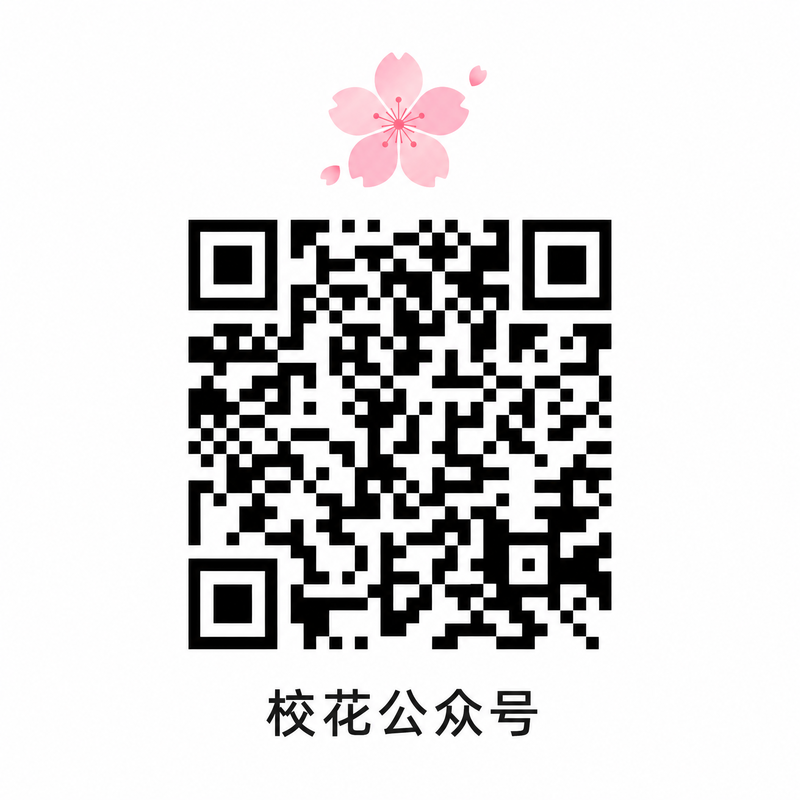溏心vlog公众号